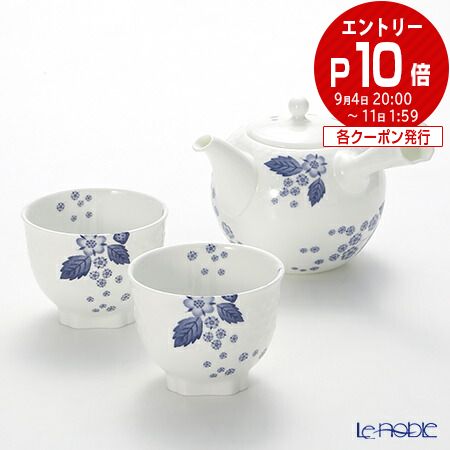 【超希少】北欧  イッタラ　タイカ　ピッチャー 500ml イッタラ タイカ ピッチャー 500mL 選べる3色 【 ホワイト