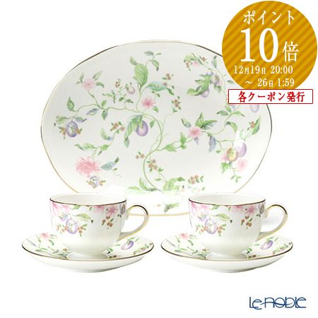 楽天市場】【P10倍・クーポン】ウェッジウッド(Wedgwood) ワイルド