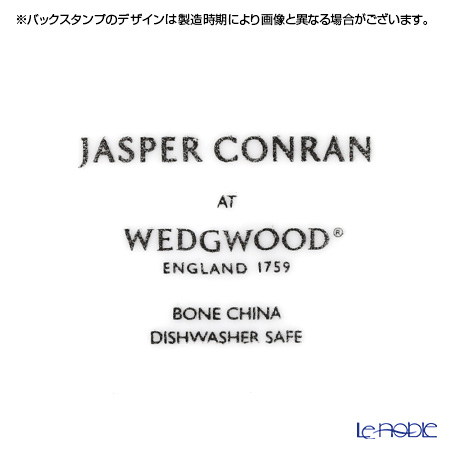 楽天市場 ウェッジウッド Wedgwood ジャスパーコンラン ホワイト プレート ストラータ模様 18cm ウエッジウッド 結婚祝い 内祝い お祝い 皿 お皿 食器 ブランド ブランド洋食器の店ル ノーブル