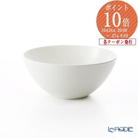 楽天市場】ウェッジウッド (Wedgwood) ジオ ボウル 11cm