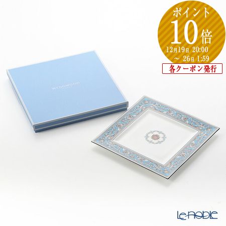 楽天市場】ウェッジウッド フロレンティーンターコイズ スクエア