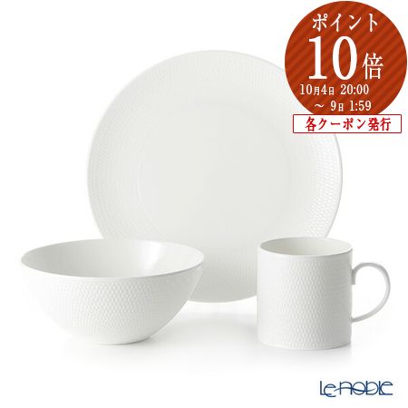 【未使用品】 クリストフル エッセンシャル ステンレス  カトラリー 24ピース クリストフル エッセンシャル ステンレス 2406299 カトラリー