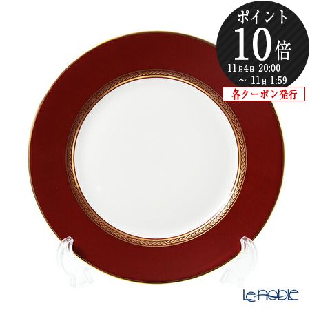 専用　ルネッサンスゴールド　レッド　ディナープレート　27cm 2枚 楽天市場】ウェッジウッド ルネッサンスゴールド 27cmプレート