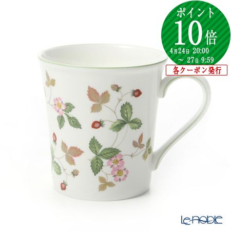 楽天市場 ウェッジウッド Wedgwood ワイルドストロベリー カジュアル マグ 300cc ペア ピンク グリーン ブランドボックス付 ウエッジウッド 結婚祝い 内祝い お祝い マグカップ おしゃれ かわいい 食器 ブランド洋食器の店ル ノーブル