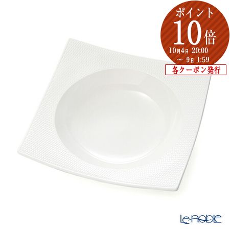 楽天市場】ウェッジウッド (Wedgwood) ジオ プレート 24cm