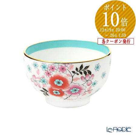 【未使用品】 ウエッジウッド カメリア ワンダーラスト スクエアプレート ボール ワンダーラスト カメリア ティーボウル|WEDGWOOD公式オンライン