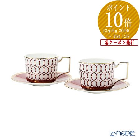 楽天市場】ウェッジウッド (Wedgwood) ルネッサンス レッド