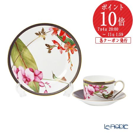 ウェッジウッド (Wedgwood) ハミングバード トリオセット ウエッジウッド Wedgwood 食器セット