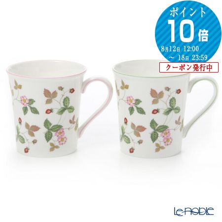 【P10倍・クーポン】ウェッジウッド (Wedgwood) ワイルドストロベリー カジュアル マグ 300ml ペア ピンク＆グリーン /// マグカップ 2個 WEDGWOOD 夫婦 いちご柄 花柄 電子レンジ対応 食洗機対応 大人可愛い おしゃれ ブランド 高級 // ギフト プレゼント 贈り物 結婚祝い