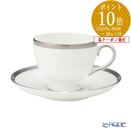 ウエッジウッド  イギリス 食器セット　カンタータ ウエッジウッド Wedgwood イギリス 食器セット カンタータ