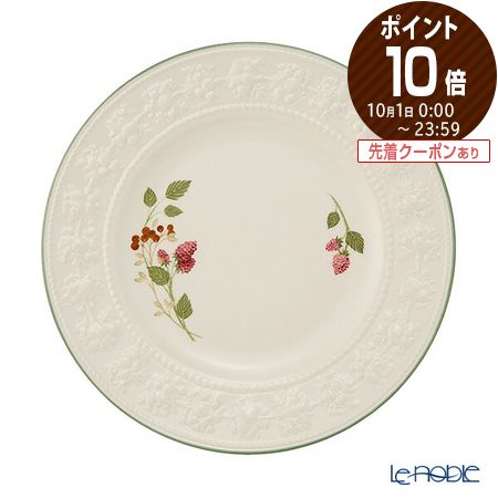 楽天市場】【ポイント10倍】ウェッジウッド (Wedgwood) ストロベリー