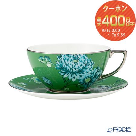 楽天市場】ウェッジウッド (Wedgwood) カッコー ティーカップ