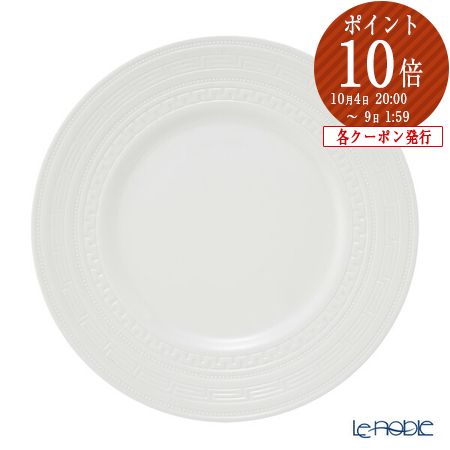 楽天市場】ウェッジウッド (Wedgwood) インタグリオ プレート