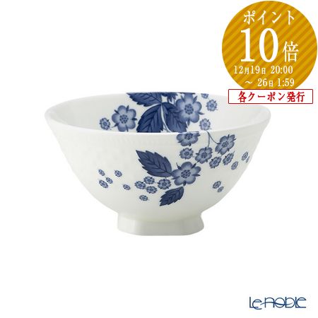 楽天市場】【P10倍・クーポン】ウェッジウッド (Wedgwood