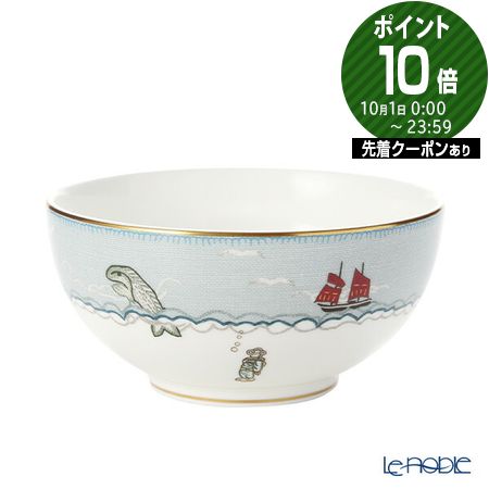 【P10倍・クーポン】ウェッジウッド (Wedgwood) セイラーズ フェアウェル by Kit Kemp ボウル 15cm ウエッジウッド Wedgwood ボウル 鉢
