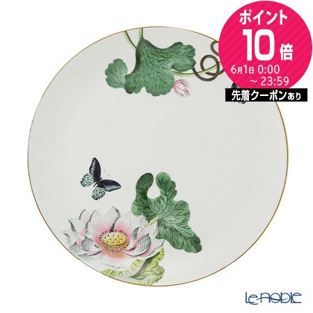 楽天市場】【P10倍・クーポン】ウェッジウッド (Wedgwood) ワンダー