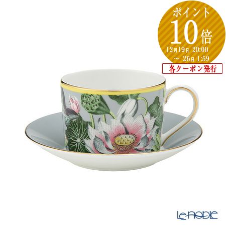 楽天市場】ウェッジウッド (Wedgwood) カンタータ ティーカップ