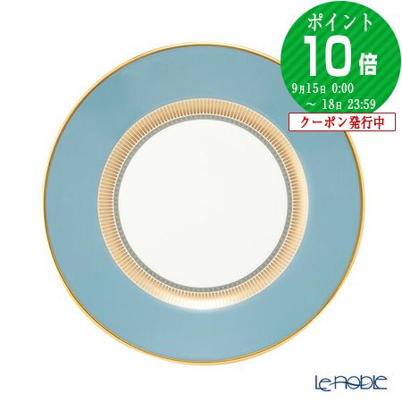 【P10倍・クーポン】ウェッジウッド (Wedgwood) ヘリア プレート 20cm ウエッジウッド Wedgwood プレート お皿 ディッシュ｜ブランド洋食器の店ル・ノーブル