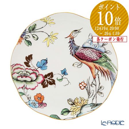 楽天市場】【ポイント10倍】ウェッジウッド (Wedgwood) ワンダーラスト