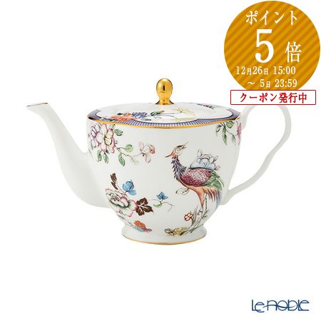 楽天市場】【P10倍・クーポン】ウェッジウッド(Wedgwood) コーヌコピア