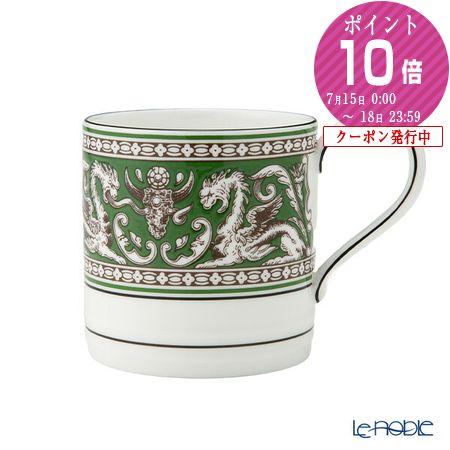 【P10倍・クーポン】ウェッジウッド (Wedgwood) フロレンティーン ヴェルデ マグカップ 370ml /// WEDGWOOD 緑 グリーン ボーンチャイナ 龍 ウエッジウッド おしゃれ ブランド 高級 イギリス 底が平ら 輸入雑貨 陶磁器 // ギフト プレゼント 贈り物 誕生日 結婚祝い