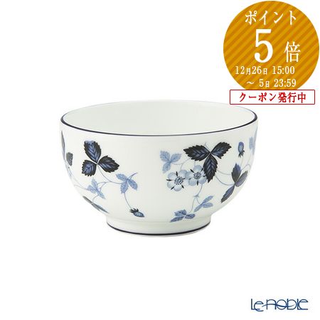 ウエッジウッド タイムフォーウエッジウッド　スコルプトボウル 楽天市場】【ポイント10倍】ウェッジウッド (Wedgwood)ワンダー