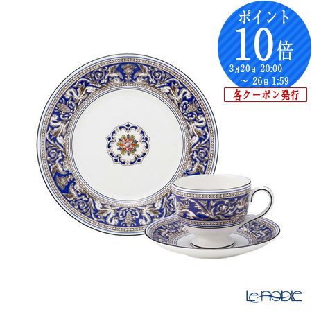 楽天市場】【P10倍・クーポン】ウェッジウッド (Wedgwood
