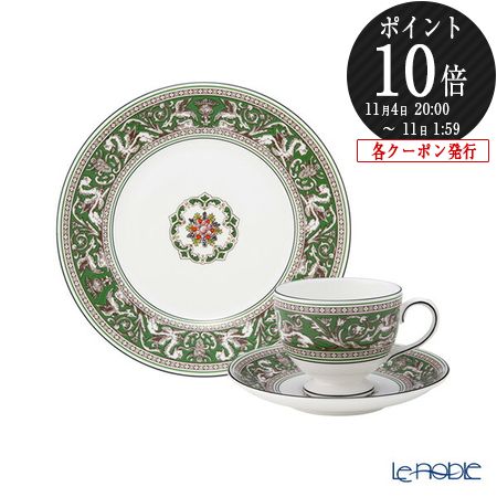 ウェッジウッド　6枚セット ワイルド ストロベリー カップ＆ソーサー（デルフィー） 6客