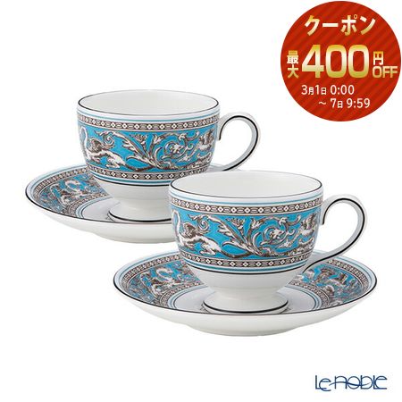 楽天市場】ウェッジウッド (Wedgwood) フロレンティーン ターコイズ