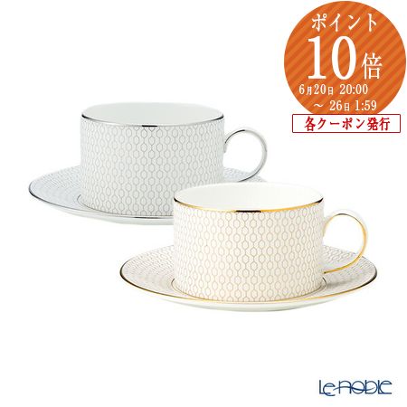 ウェッジウッド (Wedgwood) ジオ プラチナ ＆ ゴールド ティーカップ＆ソーサー 250ml ペア /// セット ウエッジウッド カップアンドソーサー おしゃれ ブランド 高級 洋食器 ボーンチャイナ 紅茶カップ // ギフト プレゼント 贈り物 誕生日 結婚祝い 13,428円