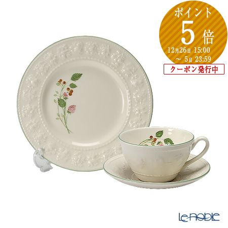 楽天市場】【12/1クーポン・P10】 ウェッジウッド(Wedgwood) フェス
