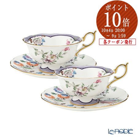 アフタヌーンティー　ウェッジウッド　 ケーキスタンド ウェッジウッド＞ケーキスタンドのご紹介 | リビング