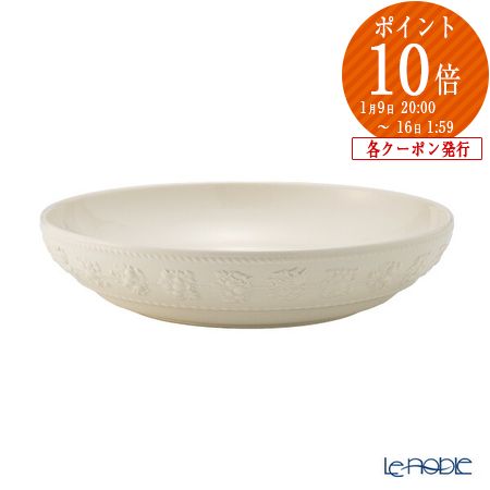 楽天市場】ウェッジウッド ジャスパー・コンラン ホワイト 20cmボウル