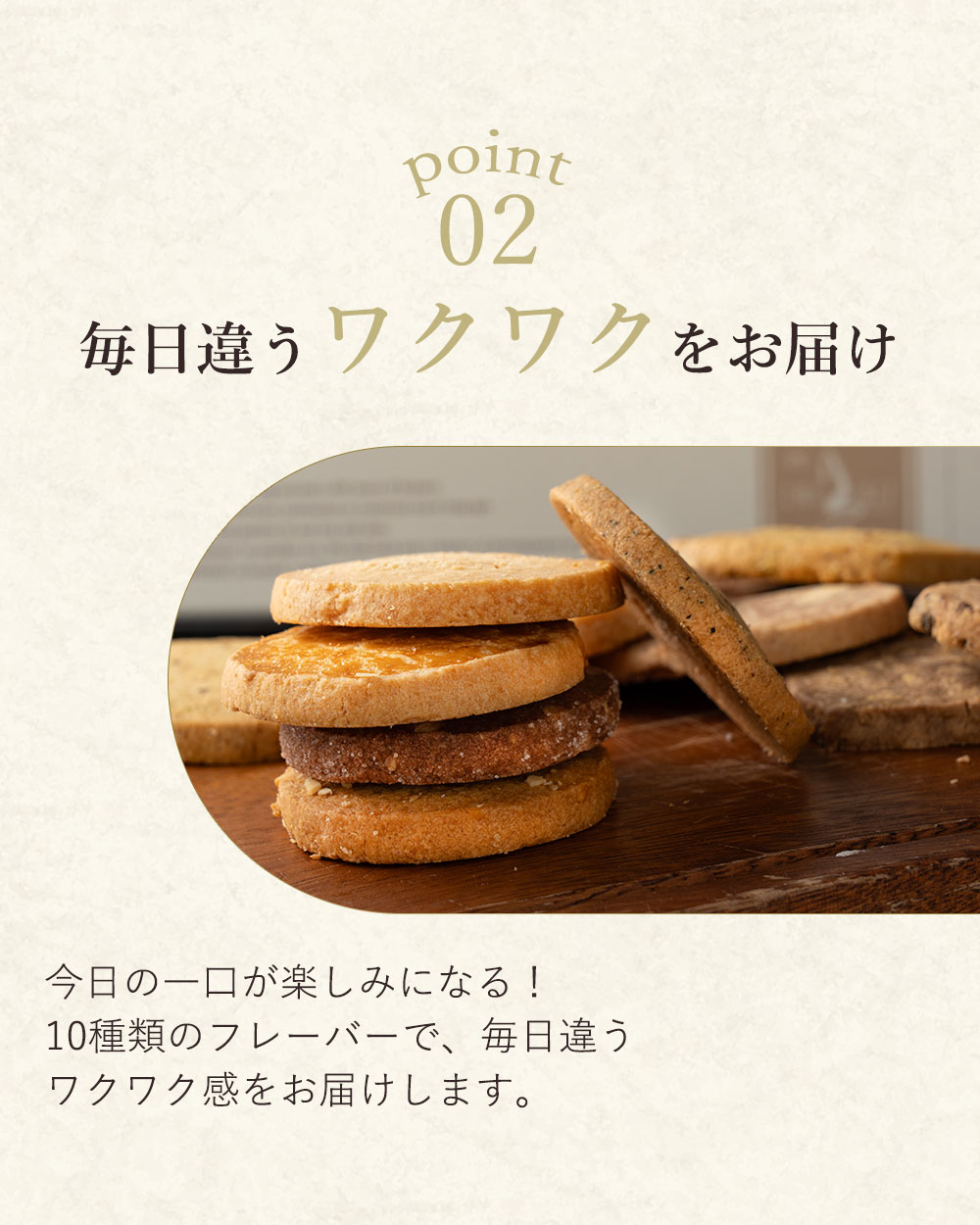 クッキー④ Amazon.co.jp: 【新基準適合】KiNGCHiLL(キングチル) CBN