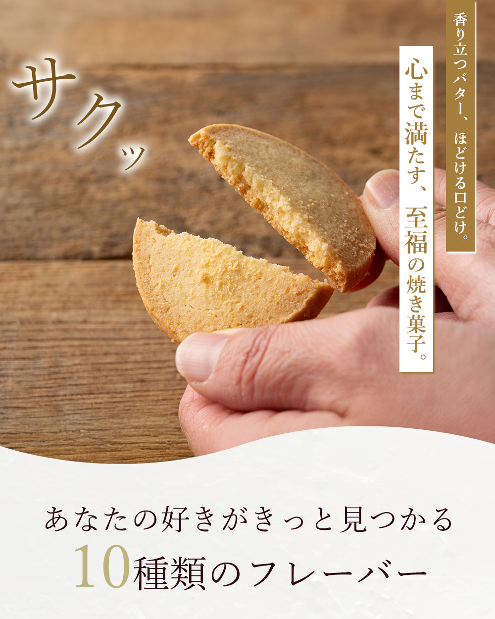エルツティン　詰め合わせ 0707160937_686b72b15caa3.jpg