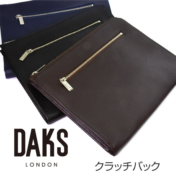 DAKS　クラッチバック 「ダックス」 DA23020｜プレリーギンザ
