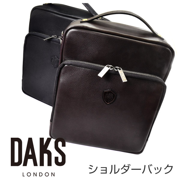 DAKS 2wayショルダーバック 「ダックス」 DA29038