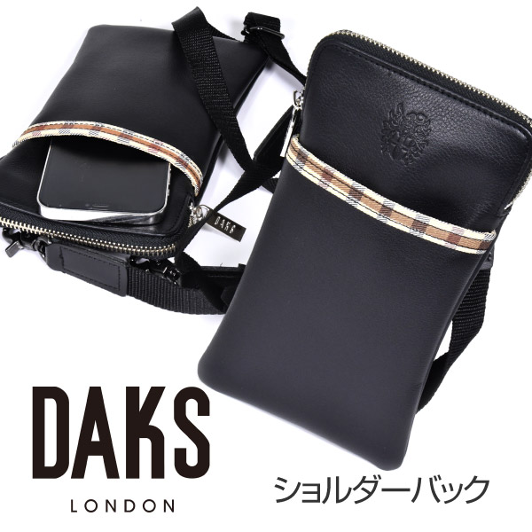 DAKS　サコッシュ 「ダックス」 DA39420｜プレリーギンザ