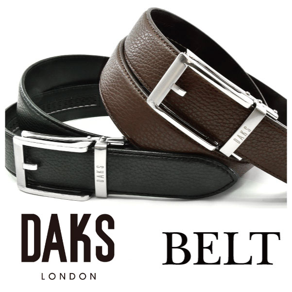 ダックス DAKS 胴締め DB16210