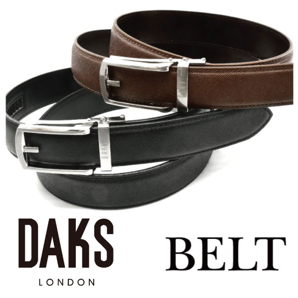 ダックス DAKS 三尺帯 DB16390