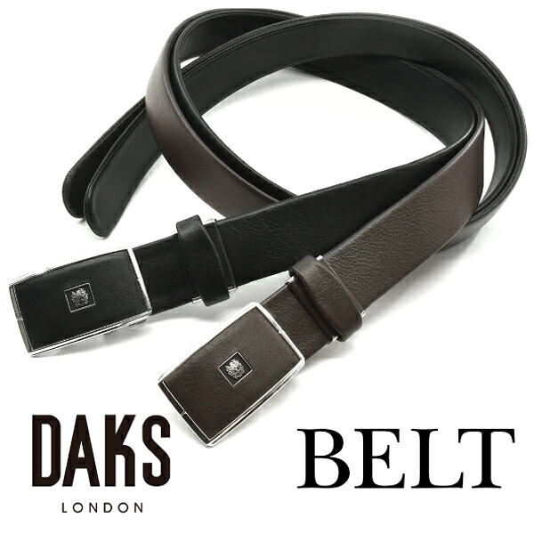 ダックス DAKS ベルト DB35711｜プレリーギンザ