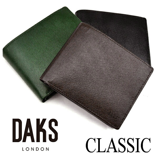 DAKS（ダックス）古典派音楽 W歌留多入れ付き添い人二つ折り金入れ （釣り銭入れあり） 「ダックス」 DP34215