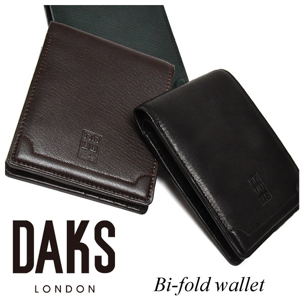 DAKS(ダックス)二つ折り金入れ(釣り銭入れなし)  「ダックス」 DP20912