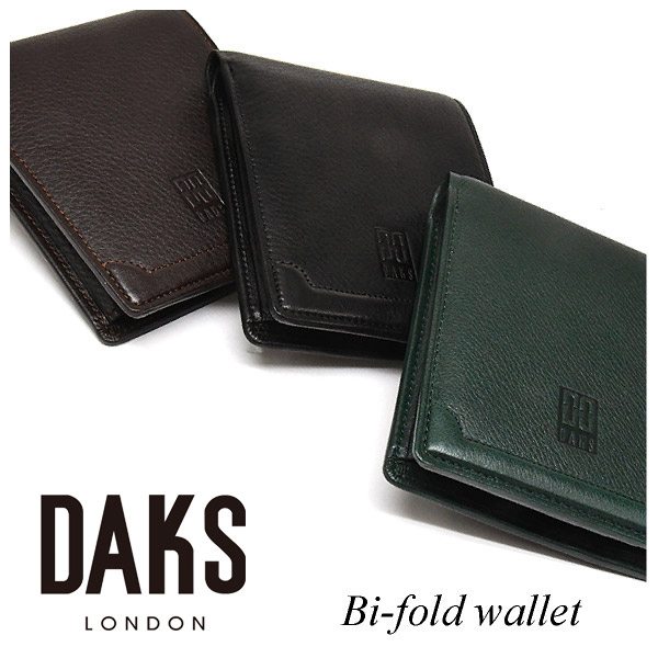 DAKS(ダックス)二つ折り金入れ (釣り銭入れあり) 「ダックス」 DP21214