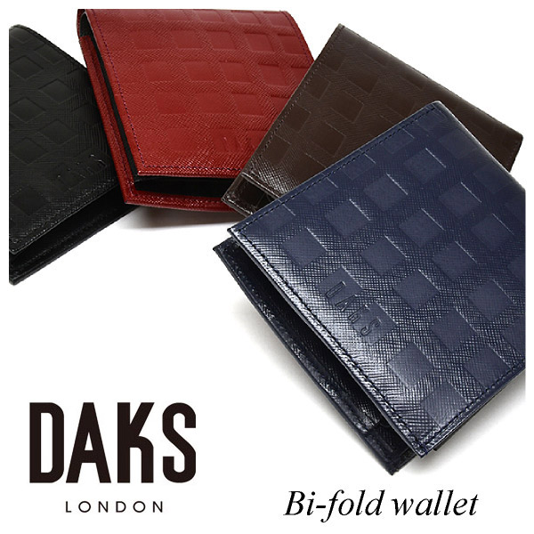 DAKS(ダックス)チェッカーエンボス 二つ折り札入れ (御釣り入れあり) 「ダックス」 DP25114