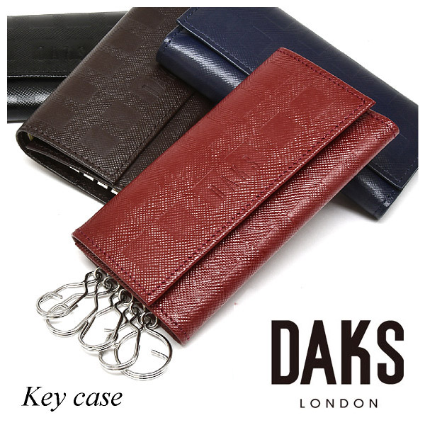 DAKS(ダックス)チェッカーエンボス 手当たり容れもの 「ダックス」 DP25675