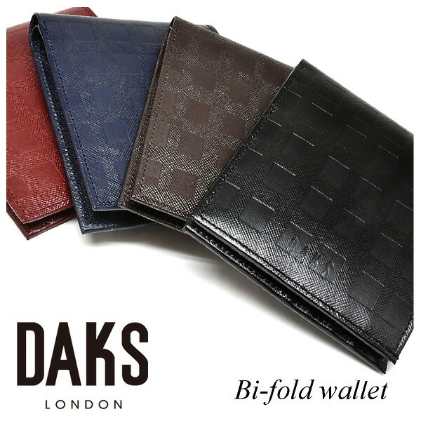 DAKS(ダックス)チェッカーエンボス 二つ折り金入れ釣り銭入れ皆無 「ダックス」 DP25812