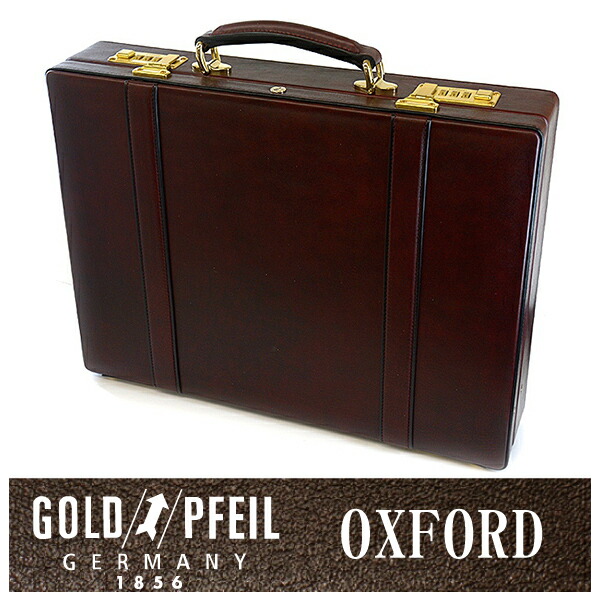 ヴィンテージ／西ドイツ製】GOLD PFEIL オックスフォード ダレス