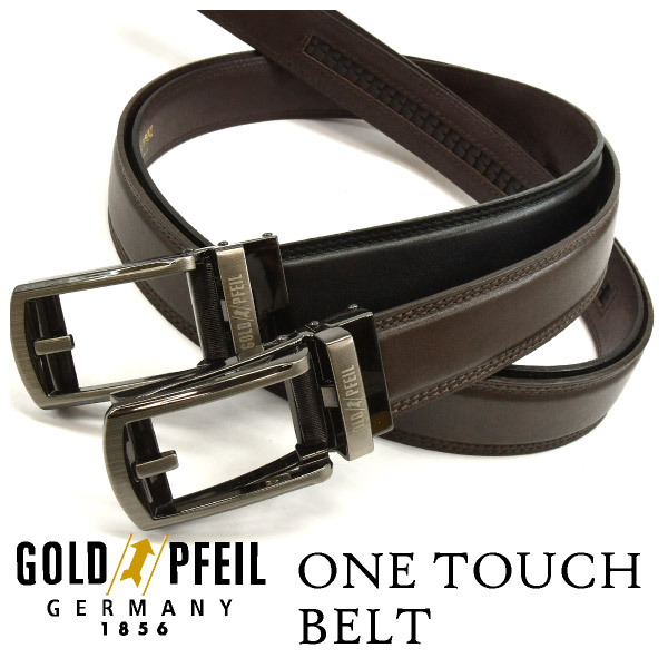 楽天市場】10602608 GB54850 ゴールドファイル ベルト 【同梱配送不可