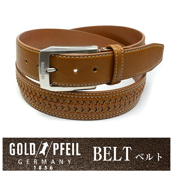公式店舗 楽天市場 Gold Pfeil ゴールドファイル チャ レザー サイズ調整可能 職人 手作り 35mmピン ベルト 牛革 本革 ベルト Gb 楽ギフ 包装選択 プレリーギンザ 新規購入 Gracelandrnc Com